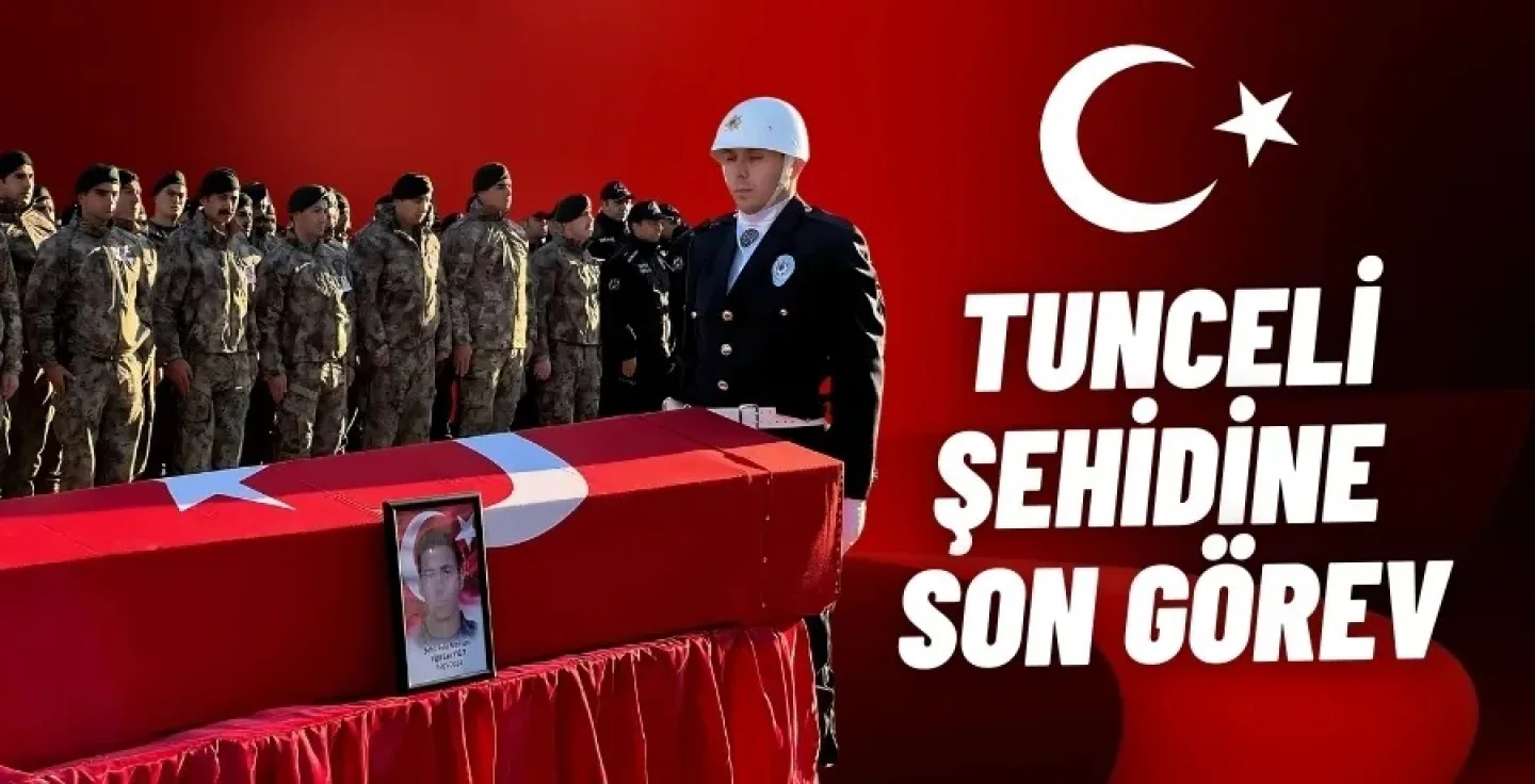 ŞEHİT POLİS MEMURU CEYHAN'DA TOPRAĞA VERİLDİ